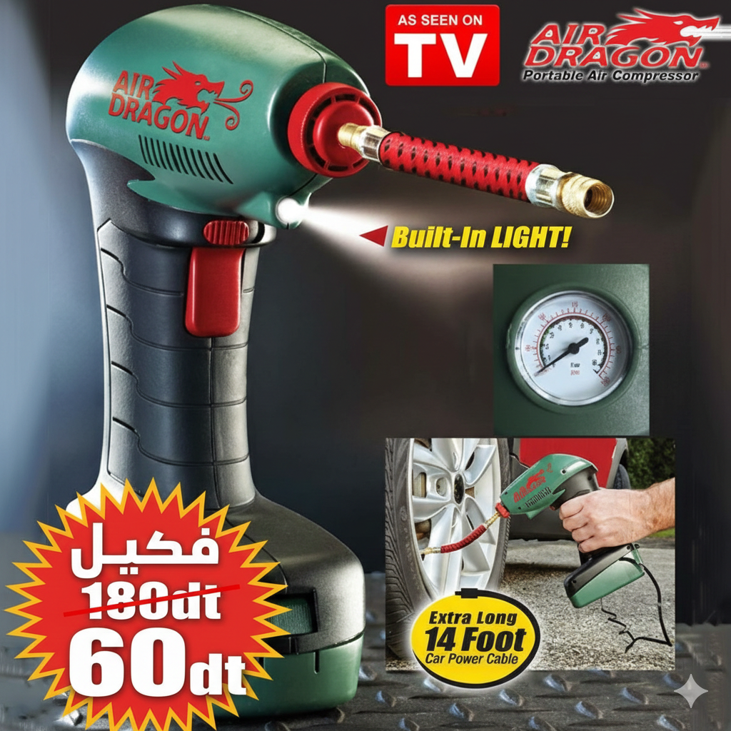 AIR DRAGON PORTABLE AIR COMPRESSOR